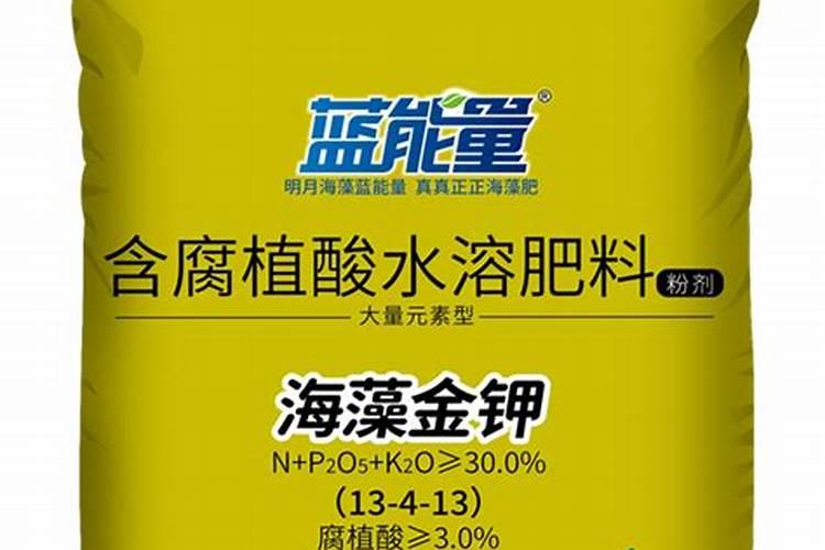 青岛明月蓝海生物科技有限公司的明月海藻肥简介