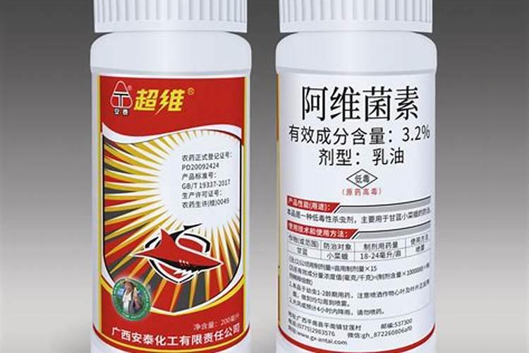 春天果树头遍药打什么