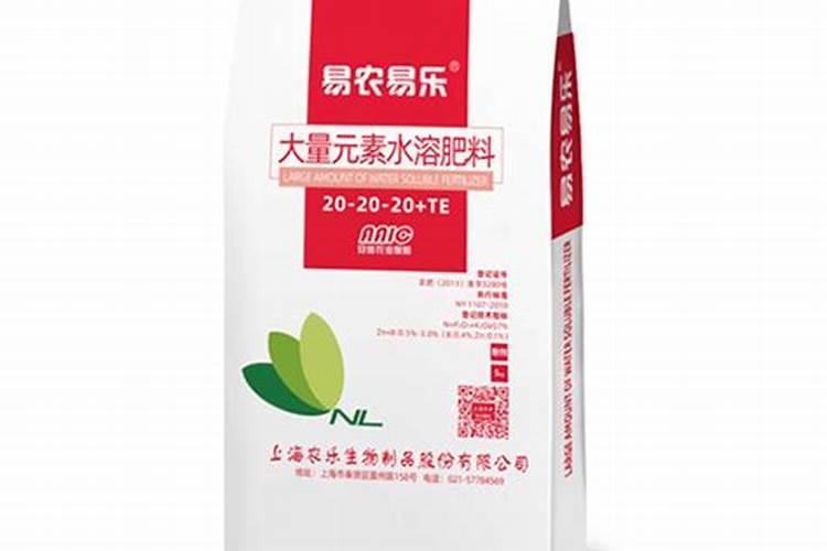 芸苔素对大蒜上的作用