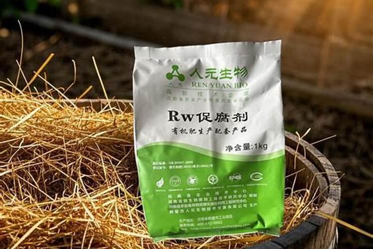 堆肥发酵需要多久时间