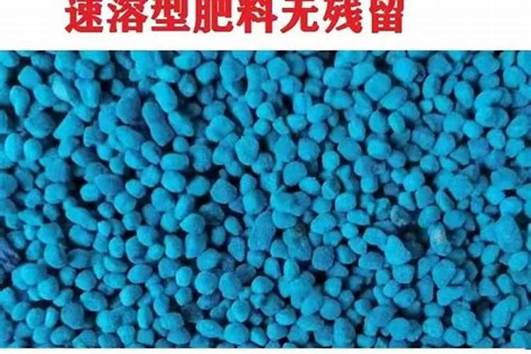 水溶肥简介