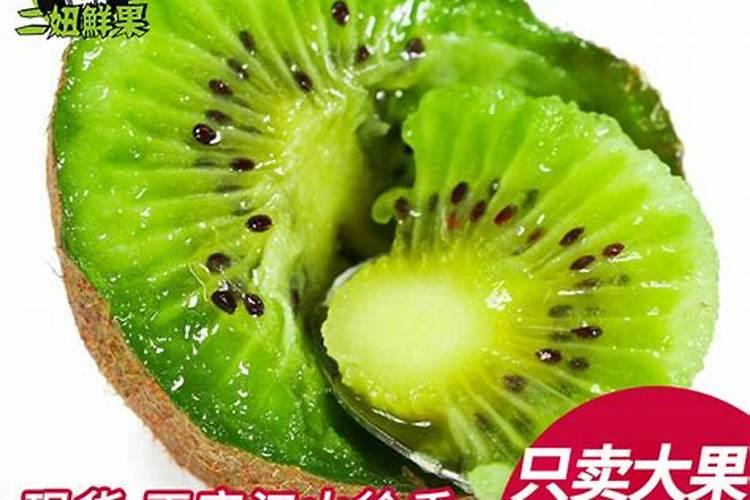 猕猴桃的施肥怎样管理？