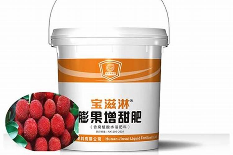 杨梅着色增甜用肥料可以吗？用哪种好？