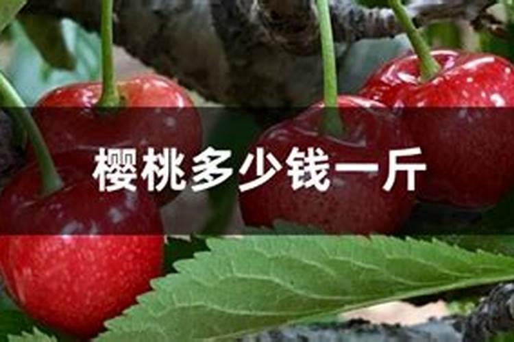 螯合铁叶面肥能和葡萄糖混用吗？