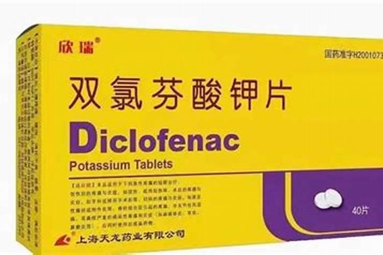 磷酸二氧钾可以和三环唑和吡唑醚菌酯一起用吗