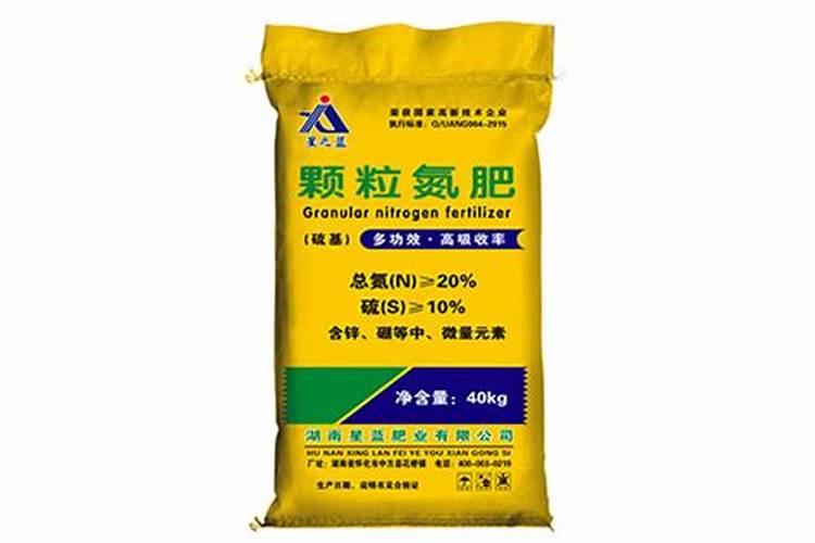 美盛复合肥品种及价格