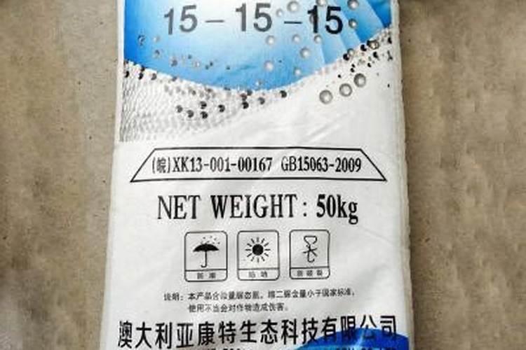 绿尖椒疮痂病是尖椒常见的病害,绿尖椒疮痂病用什么药效果好？