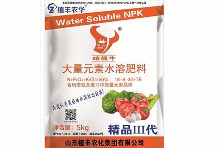 中国水溶肥的前十名 中国水溶肥的前十名是