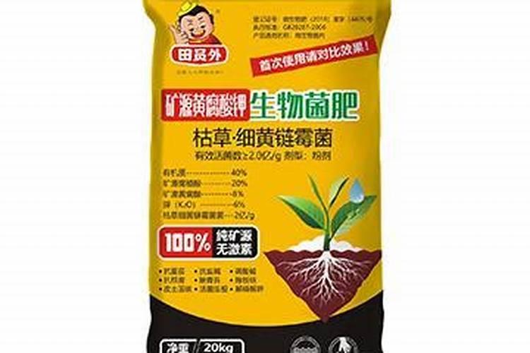 矿源黄腐酸钾为什么要单独使用呢 附使用方法