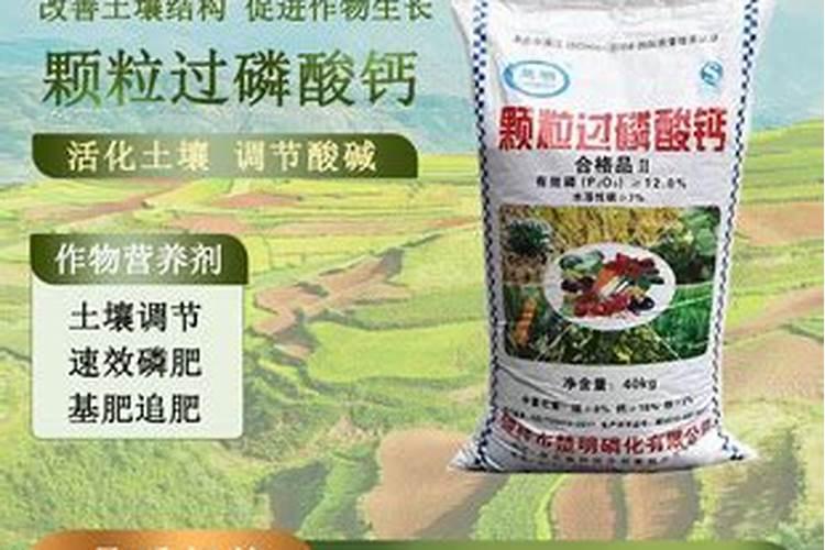 尿素化肥主要成分
