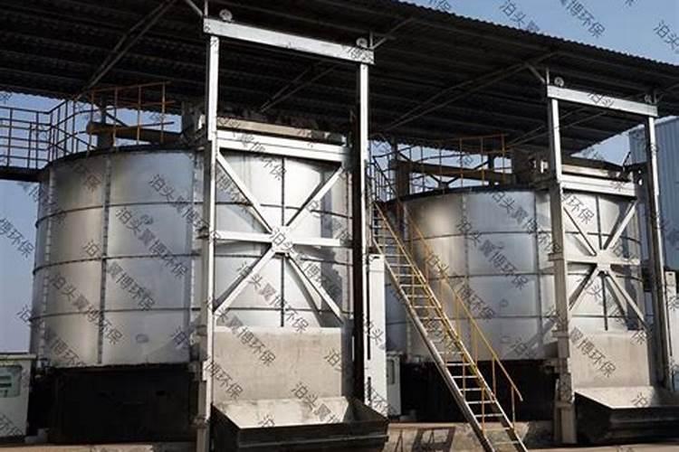 猪粪尿水溶肥灭病菌专利号