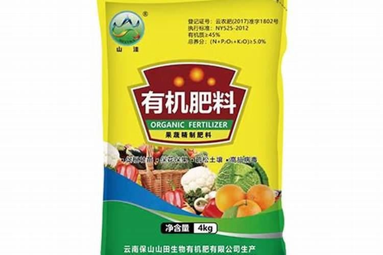 桉树专用肥十大品牌