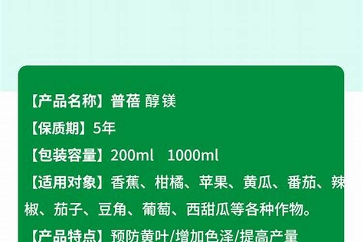 高钾肥在什么地方买