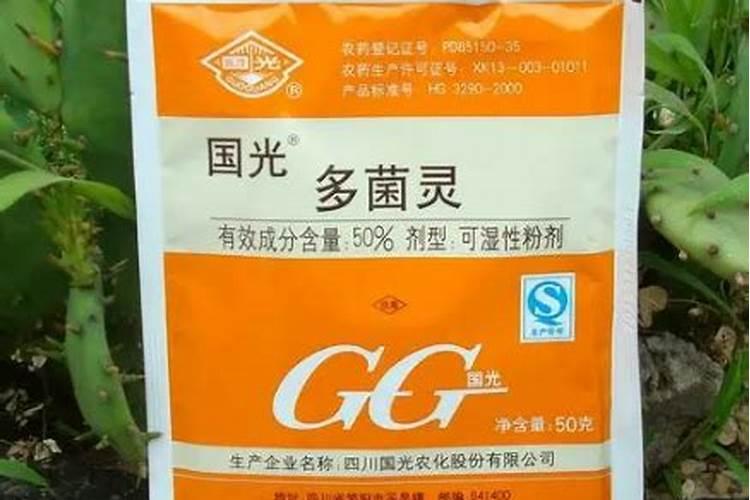 生根粉,磷酸二清甲,叶面肥,多菌灵一起打兰花可以吗？