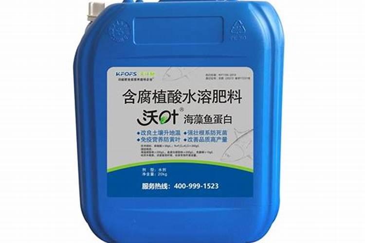 免耕肥一袋多少钱