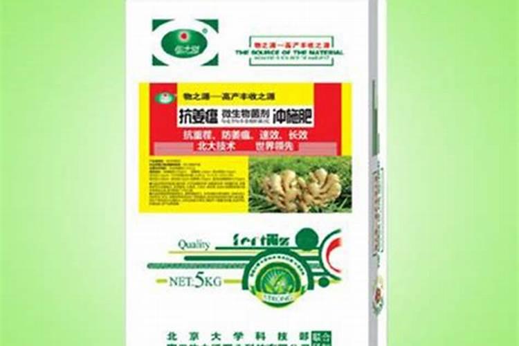 山竹专用冲施肥哪种好？冲施肥什么品牌好？冲施肥价格多少？