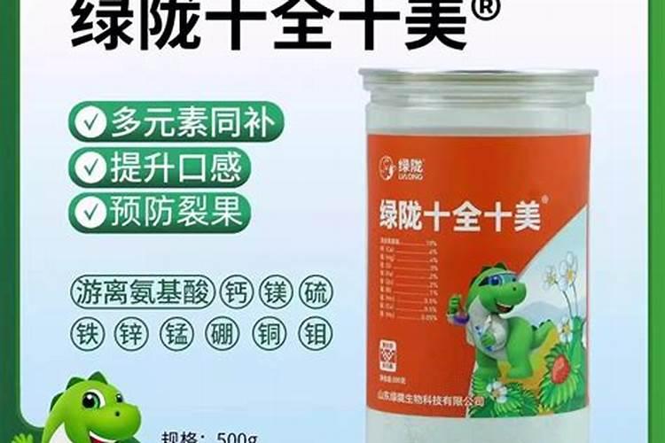 钙镁磷肥有什么特点 应怎样合理施用