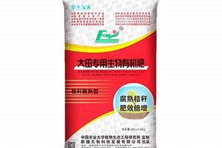 2米种一棵树,100平方米多少棵