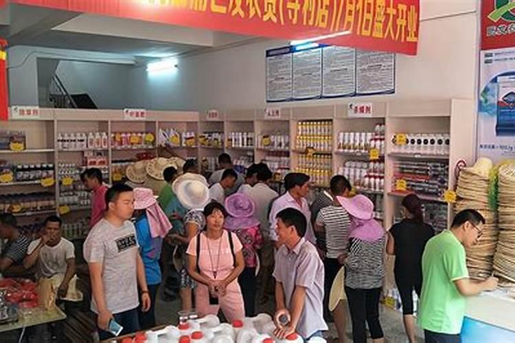 谷乐丰水溶肥价格