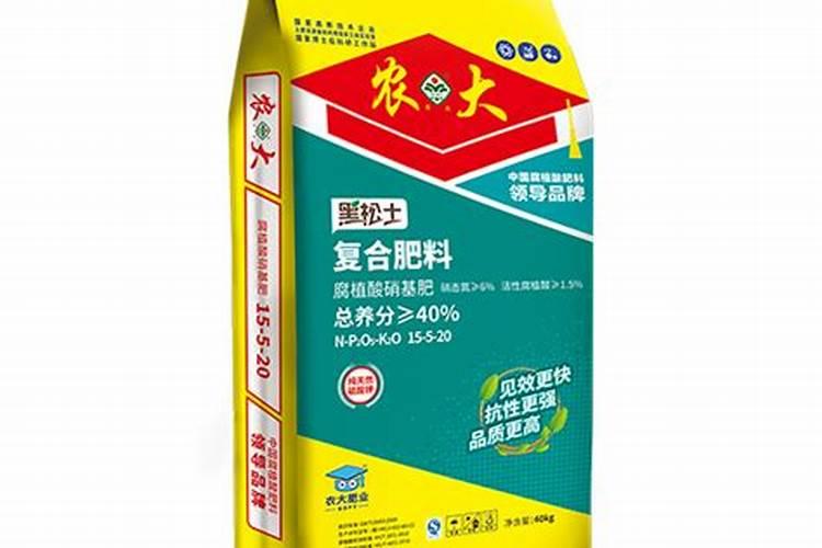 必须知道的事实:氨基酸多肽叶面肥和海藻叶面肥到底谁更好？