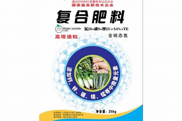 种菜最忌三种肥料