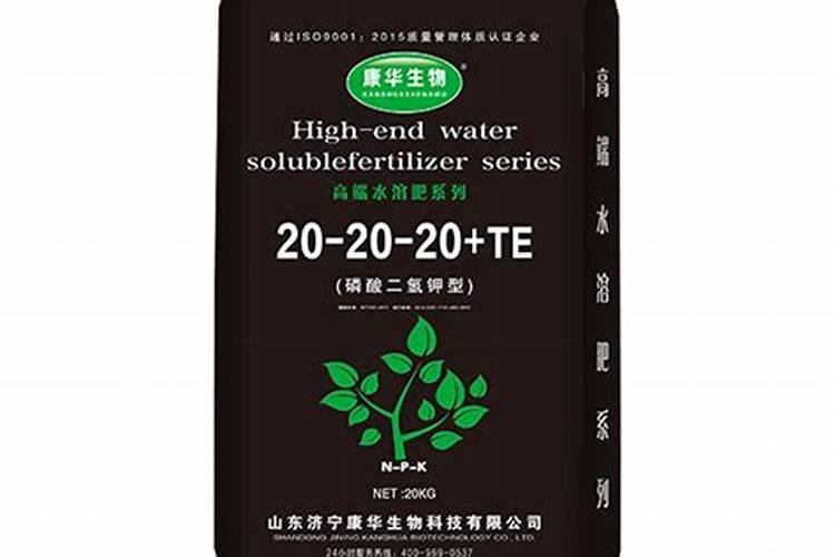 发施大量元素水溶肥是哪里产生的