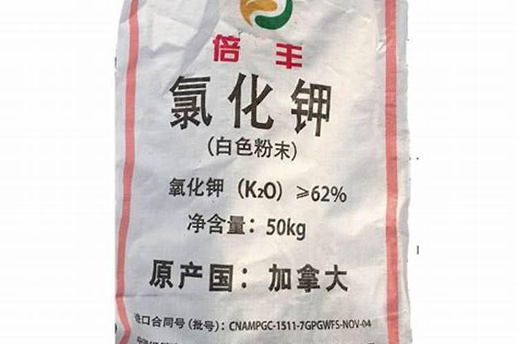 氧化钾是钾肥吗？和氯化钾和硫酸钾有什么区别？