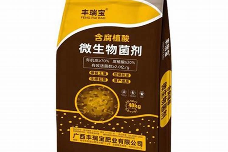 爱苗灌根的最佳配方