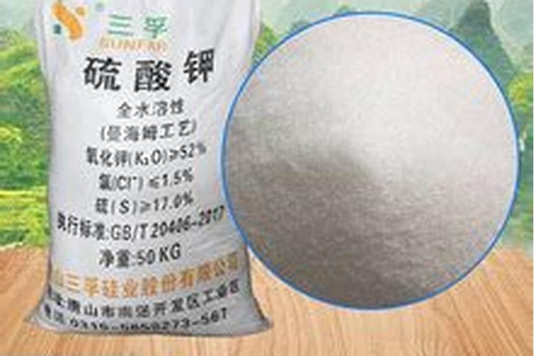 液体肥料制作方法