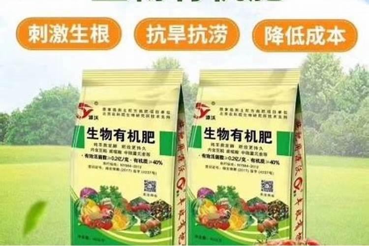 美思特控释肥效果怎么样？