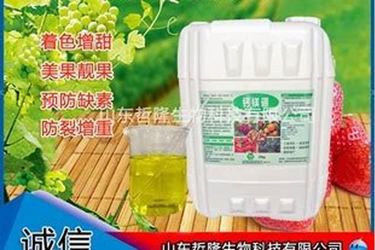 中药材水溶肥什么牌子的好？水溶肥怎么用？水溶肥市场价多少钱一包？