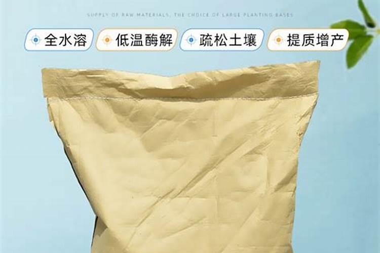 辣椒一亩施肥要多少斤肥