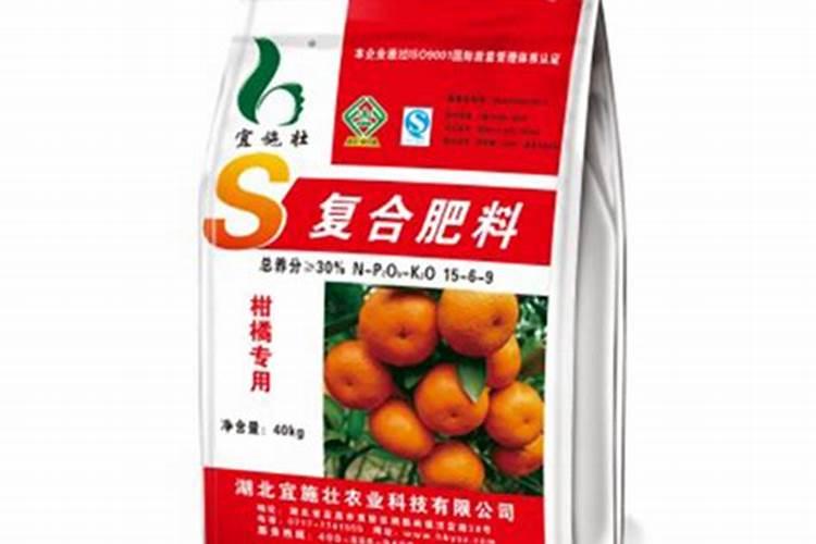 柑橘缺锌用怎么肥料追肥好