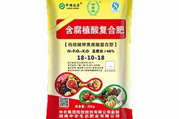 黑化肥会发黑 绕口令的完整版是什么？