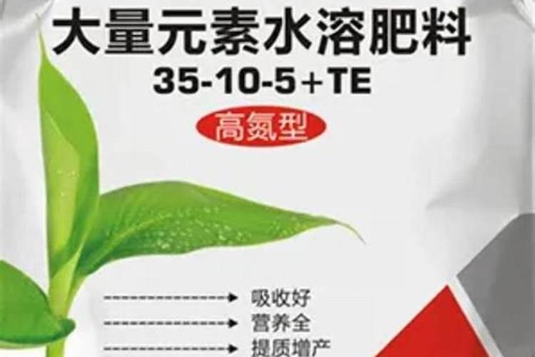 红四方和淮海复合肥哪个好