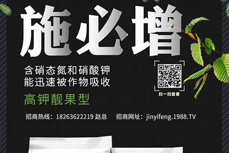 苹果一年施肥一览表