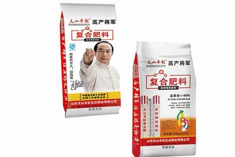 复合肥肥效能持续多久