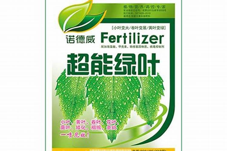 什么花肥好用 养花用营养液好还是肥料好
