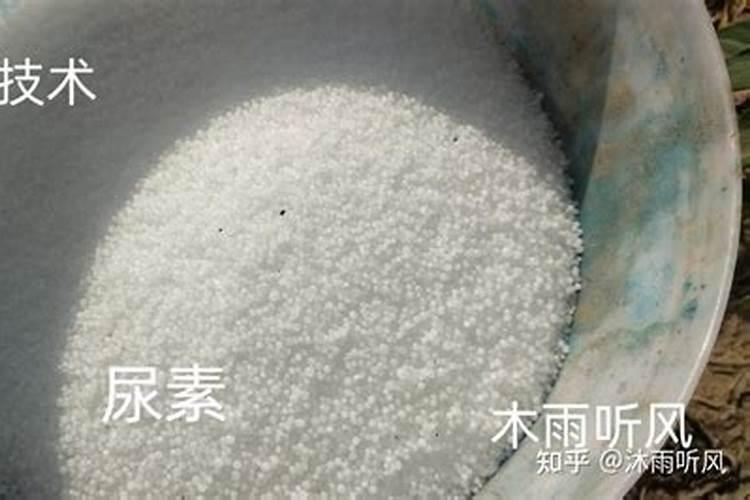 120天长效尿素有几种