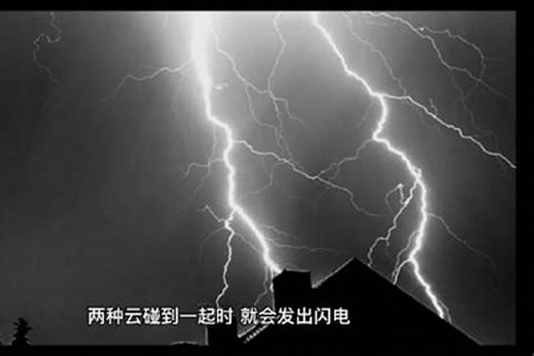 打雷,下雨有什么好处？