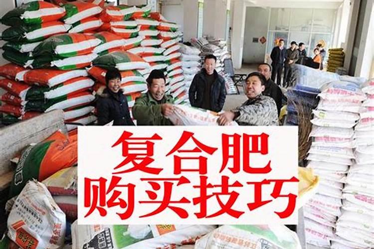 磷酸二氢钾加尿素的使用方法