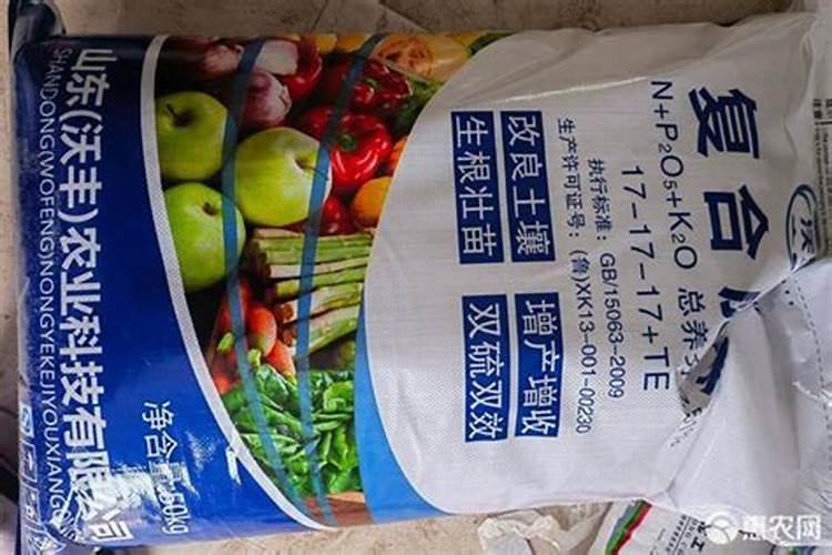 白萝卜施肥用什么肥料