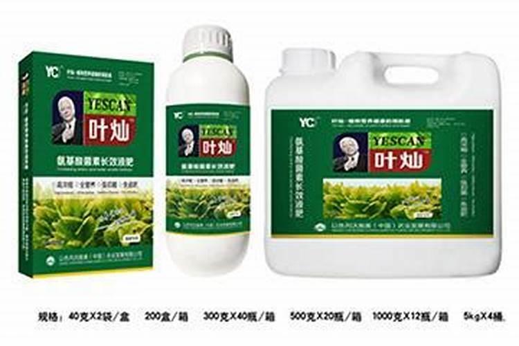 我想请问下我想在网上买肥料之类的,我该在哪上面买？该怎么买？