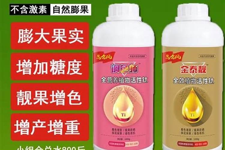 种植李子怎么管理结果多产量高？李子膨果增甜叶面肥哪种好