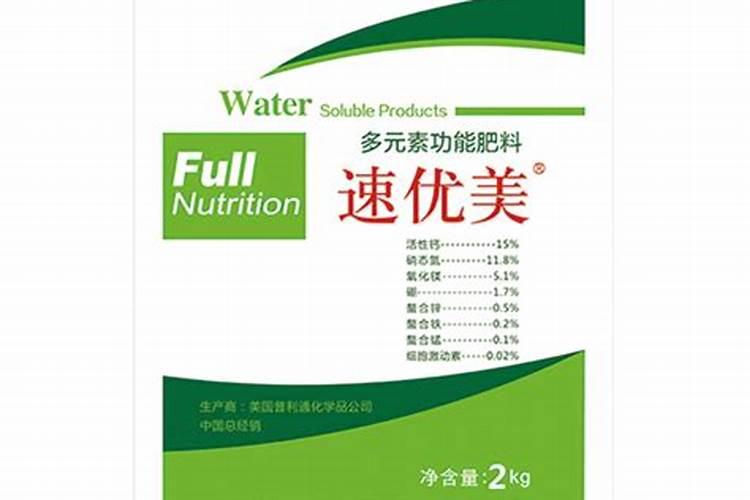 葡萄树怎么施肥