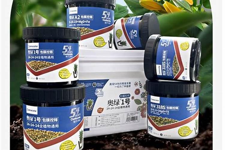 奥绿肥型号详解