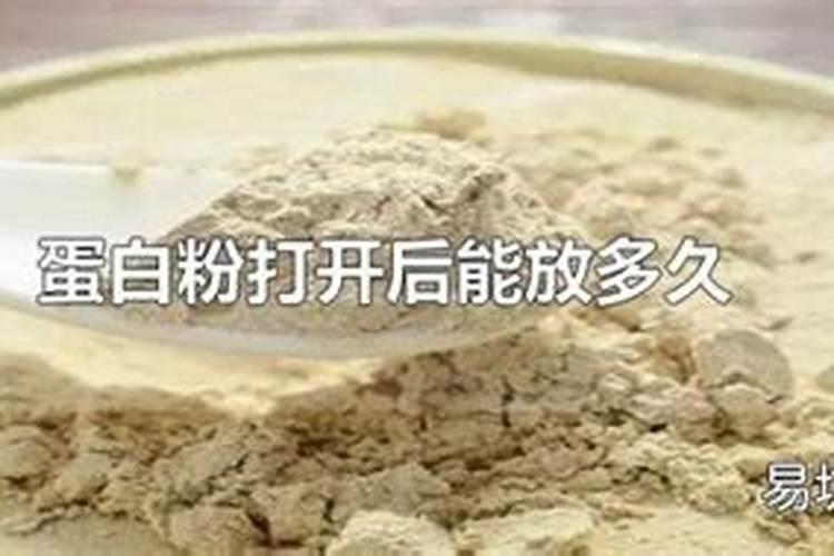 农用鱼蛋白过期还能用吗？