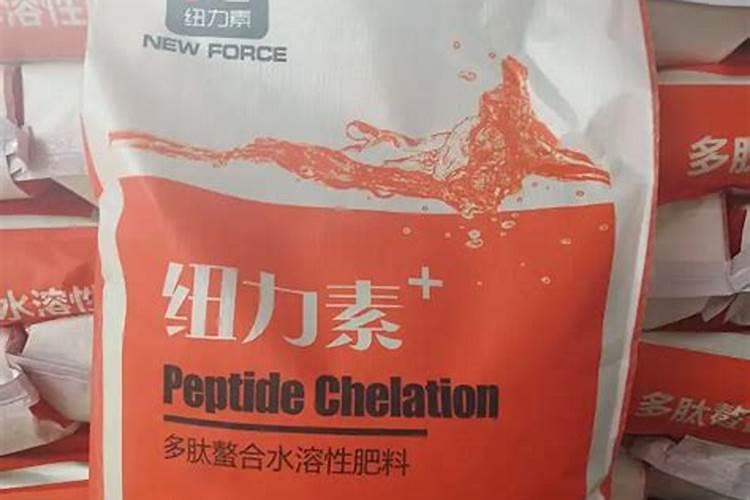 史莱姆水加多了,没有硼砂怎么办