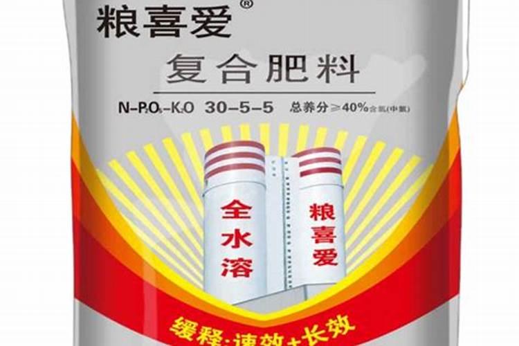 什么是“双高塔复合肥”和“普通复合肥”有什么区别呢