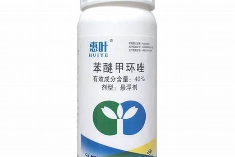 7砘水溶肥多少钱